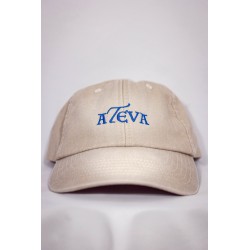Casquette ATEVA Odyssée – Casquette Vintage Unisexe en Coton Lavé